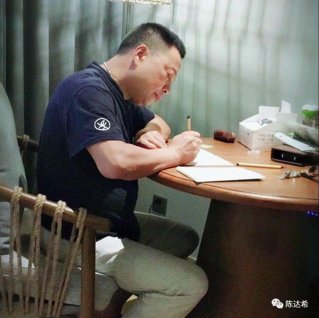 常力蜂生态集团董事长赵上生先生