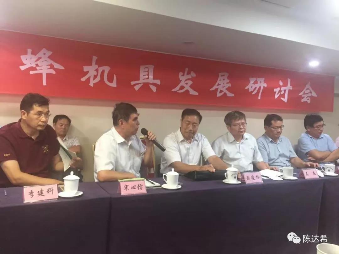 微信图片_20200403091322.jpg 微信图片_20200403091322.jpg