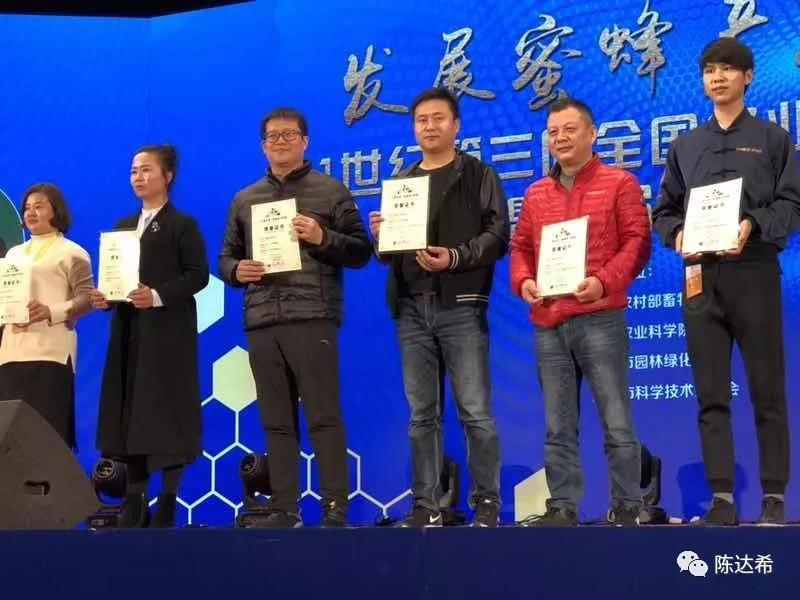 微信图片_20200403091347.jpg 微信图片_20200403091347.jpg