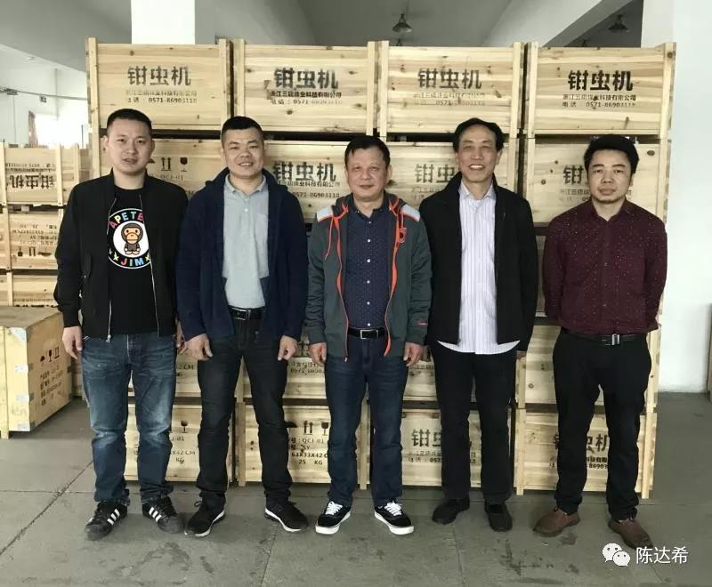 微信图片_20200403091443.jpg 微信图片_20200403091443.jpg