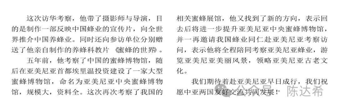 240105.jpg